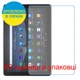 Защитное стекло Скрин Мобайл Amazon Fire HD 10 Plus (2021) нано стекла 9H 2 шт - изображение 2