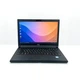 Ноутбук Fujitsu LifeBook E546 14" Intel Core i3 2.3 GHz 8GB DDR4 60 GB SSD + ОС Windows 10 + АКБ + ЗП Б/У | 22872 - изображение 1