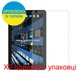 Захисне скло Скрін Мобайл Archos Diamond Tab нано скло 9Н 2 шт - зображення 2