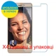 Захисне скло Скрін Мобайл Micromax Vdeo 5 нано скло 9Н 4 шт - зображення 2