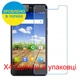 Захисне скло Скрін Мобайл Micromax Canvas Mega E353 нано скло 9Н 4 шт - зображення 2