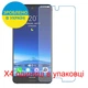 Защитное стекло Скрин Мобайл Sharp Aquos S2 нано стекла 9H 4 шт - изображение 2
