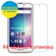 Захисне скло Скрін Мобайл BLU Studio J5 нано скло 9Н 4 шт - зображення 2