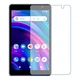 Захисне скло Скрін Мобайл BLU M8L Plus нано скло 9Н 2 шт - зображення 1