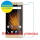 Захисне скло Скрін Мобайл BLU Vivo XL2 нано скло 9Н 4 шт - зображення 2