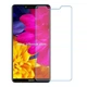 Защитное стекло Скрин Мобайл Sharp Aquos S3 нано стекла 9H 4 шт - изображение 1