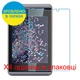 Захисне скло Скрін Мобайл Micromax Bolt Supreme Q300 нано скло 9Н 4 шт - зображення 2