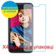 Захисне скло Скрін Мобайл BLU Studio X10 нано скло 9Н 4 шт - зображення 2