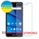 Защитное стекло Скрин Мобайл BLU Grand M2 нано стекла 9H 4 шт - изображение 2