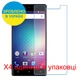 Захисне скло Скрін Мобайл BLU Vivo 5R нано скло 9Н 4 шт - зображення 2