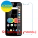 Защитное стекло Скрин Мобайл Allview P6 eMagic нано стекла 9H 4 шт - изображение 2