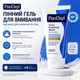 Пенка для умывания от акне PanOxyl 10% перекись бензоила максимальная эффективность 156 г - изображение 1