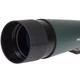 Подзорная труба Praktica Highlander 20-60x80/45 WP+штатив - изображение 7