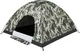 Палатка Skif Outdoor Adventure I 200x200 см Camo - изображение 4