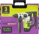Młot udarowo-obrotowy Nas SMART NS-RH-4-SK 900W 4J (5905842533417) - obraz 1