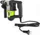 Młot udarowo-obrotowy Nas SMART NS-RH-4-SK 900W 4J (5905842533417) - obraz 3