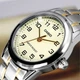 Жіночі наручні годинники Casio LTP-V001SG-9B - изображение 4