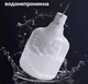 Лампа на гачку акумуляторна із зарядкою Micro USB 200W - изображение 6