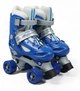 Розсувні ролики квади 83-26 S Best Roller колеса PVC, що світяться (розмір 31-34). Multicolor (193631) - зображення 1