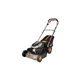 Газонокосарка бензинова Sequoia SPLM4600S - зображення 1