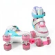 Раздвижные ролики квады 90-01 S Best Roller колеса PU светящиеся (размер 31-34). Multicolor (193614) - изображение 3