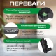 Професійний штатив для телефону, фотоапарата Yunteng VCT-618N - зображення 6