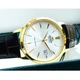 Наручні годинники ORIENT RA-AC0F04S30B - зображення 3