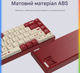Клавіатура ігрова механічна ajazz ak680, grey-black - изображение 4