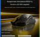 Мишка ігрова бездротова, attack shark r11, ultra carbon fiber wireless 8k paw3950max - зображення 7