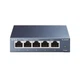 Комутатор TP-LINK TL-SG105 - зображення 1