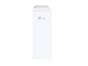 Точка доступа TP-LINK CPE510 - изображение 3