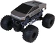 Автомобиль BIGFOOT OFF-ROAD на р/к CYBER RIDE SL-8362ARHG Разноцветный shop (6900007554251) - изображение 1