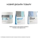 Креатин OstroVit Creatine Monohydrate, 300 грамм - Зеленое яблоко - изображение 3