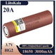Акумулятор LiitoKala HG2 18650 3000mAh без носика - зображення 2