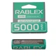 Акумулятор Rablex 21700 Li ion 5000mAh 3 7V - зображення 2