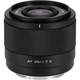 Объектив Viltrox AF 25mm f/1.7 Air Sony E [163626] - изображение 3