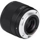 Объектив Viltrox AF 25mm f/1.7 Air Sony E [163626] - изображение 7
