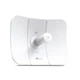 Точка доступа TP-LINK CPE710 - изображение 2