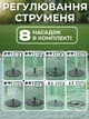 Садовий плаваючий фонтан на сонячній батареї, 8 насадок, висота струменя до 70 см, автономний, без проводів, для ставка, водойми та саду, чорний - зображення 5