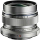 Об'єктив Olympus ED 12mm f/2.0 Silver (V311020SE000) [163187] - зображення 2