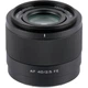 Объектив Viltrox AF 40mm f/2.5 Air Sony E Black [163649] - изображение 1
