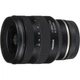 Объектив Tamron AF 11-20mm f/2.8 Di III-A RXD Canon RF [163610] - изображение 11