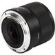 Объектив Viltrox AF 35mm f/1.7 AIR Nikon Z [163646] - изображение 6