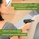 Перкуссионный массажер Beurer MG 89 CompactPower [163859] - изображение 6
