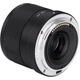 Объектив Viltrox AF 25mm f/1.7 Air Nikon Z [163628] - изображение 7