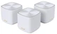 Беспроводная система Wi-Fi Asus ZenWiFi AX Mini XD4 Plus (3-pack), White - изображение 2