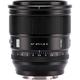 Объектив Viltrox AF 27mm f/1.2 Pro Sony Е [163641] - изображение 2