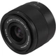 Объектив Viltrox AF 25mm f/1.7 Air Fujifilm XF [163627] - изображение 5