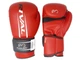 Перчатки тренувальні RIVAL Workout Sparring Gloves 2.0 14 унцій червоний (5325) - зображення 1