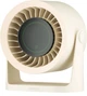 Вентилятор ARDESTO OneBreeze FT-M75BG - изображение 4